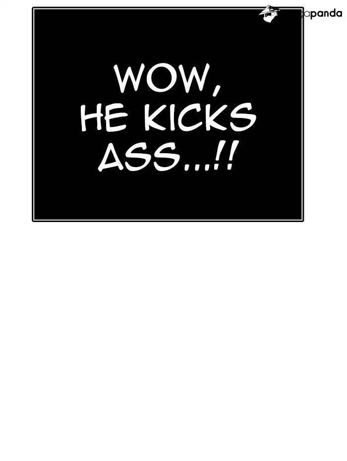 Tower of God Chapter 429 image 118